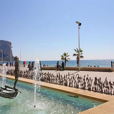 Holiday Estacion Вилла *